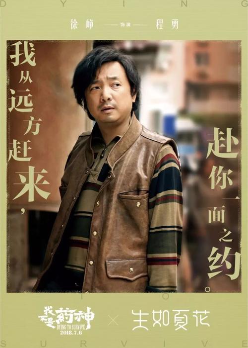 天理大学酒店管理毕业证
