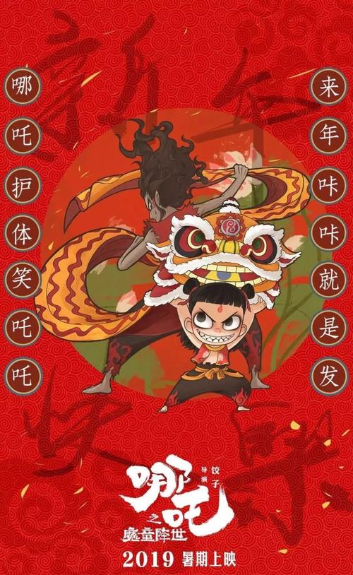 西日本工科大学DiplomainEconomics